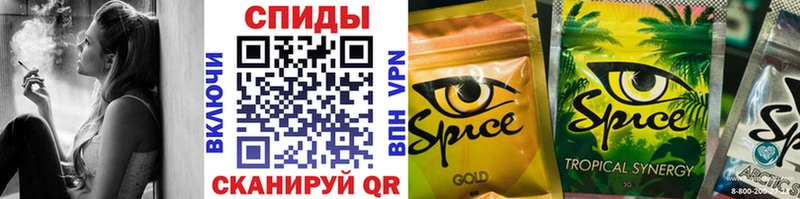 Купить где  Заринск  Бутират Butirat 