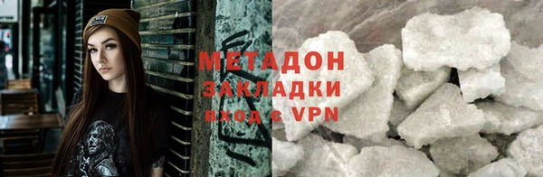 герыч Карталы