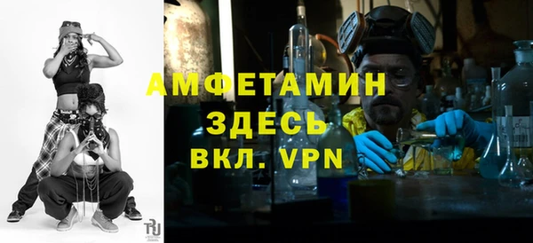 герыч Карталы
