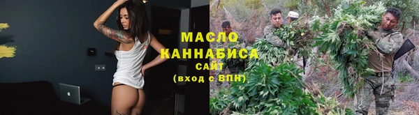 гидропоника Карпинск