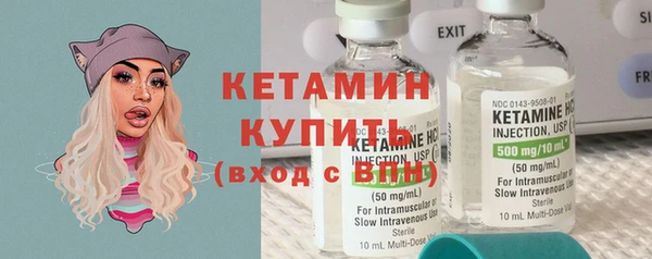 герыч Карталы