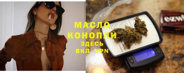 герыч Карталы