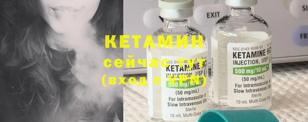 герыч Карталы