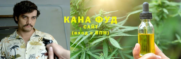 герыч Карталы