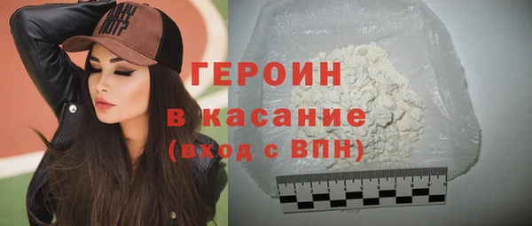 гидропоника Карпинск