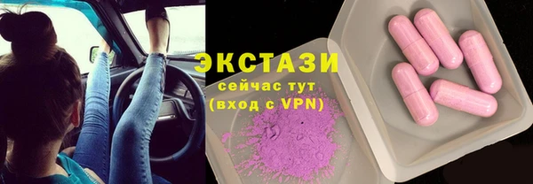 герыч Карталы