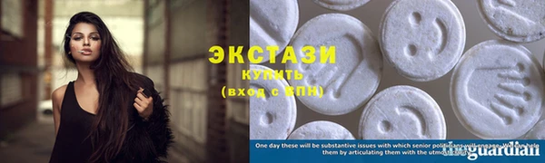первитин Касимов