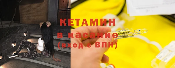 гидропоника Карпинск