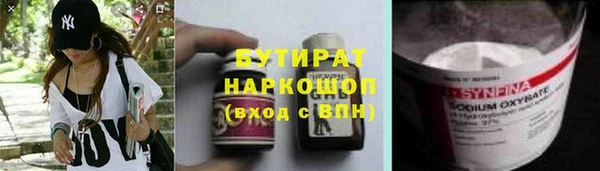 герыч Карталы