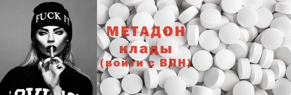 гидропоника Карпинск