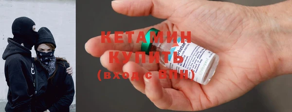 гидропоника Карпинск