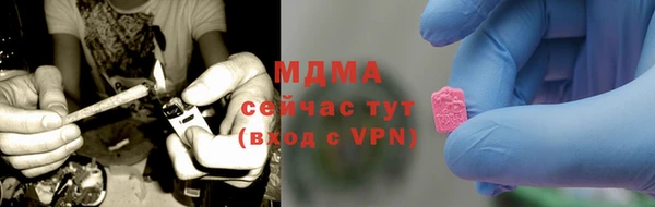 герыч Карталы