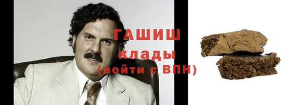 герыч Карталы