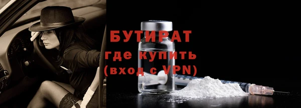 гидропоника Карпинск