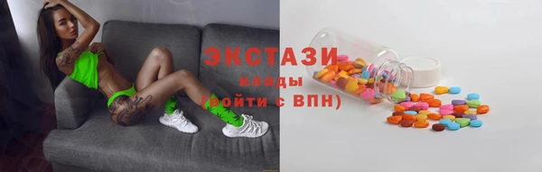 гидропоника Карпинск