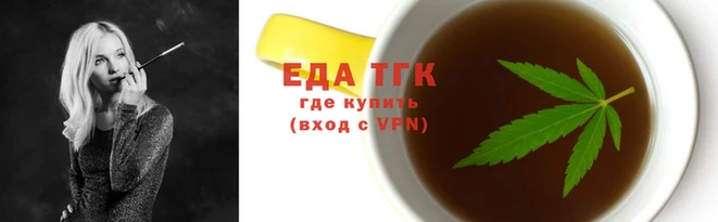 гидропоника Карпинск
