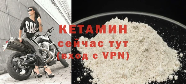 герыч Карталы
