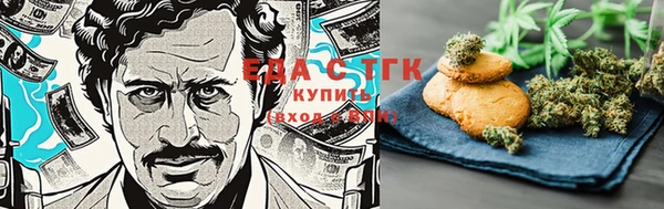 герыч Карталы