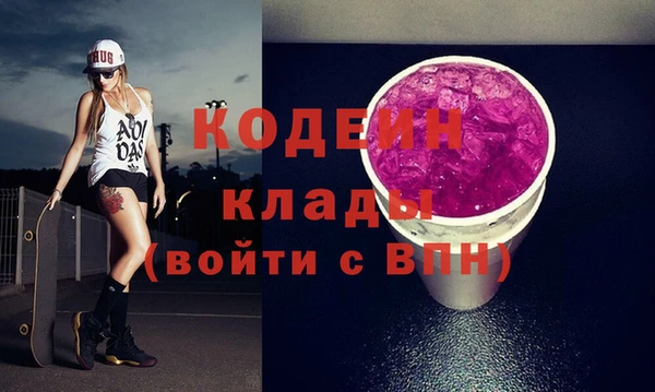 герыч Карталы
