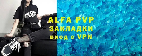 герыч Карталы