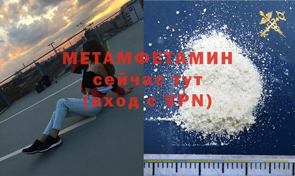 гидропоника Карпинск