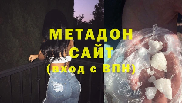 гидропоника Карпинск