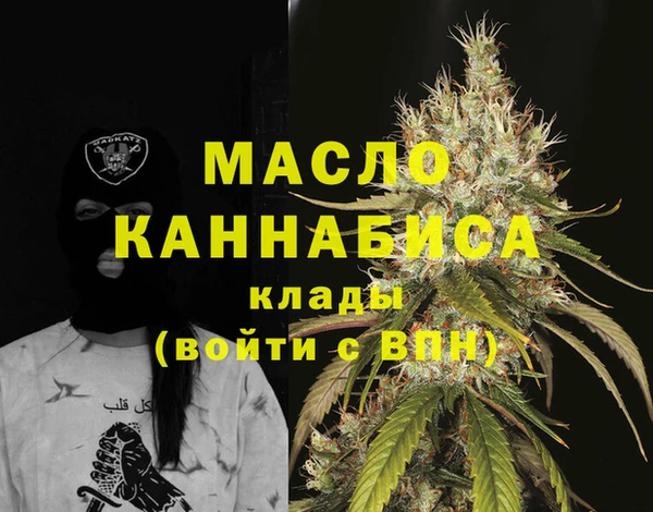 герыч Карталы