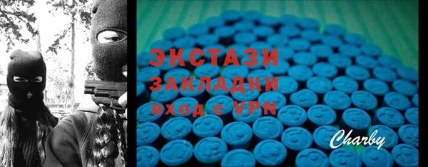 герыч Карталы