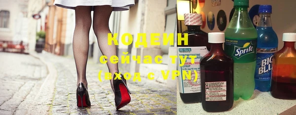 герыч Карталы