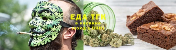 гидропоника Карпинск