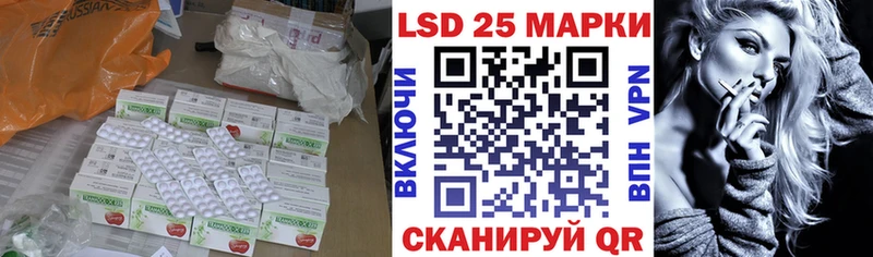 Лсд 25 экстази ecstasy  Купить где  Заринск 